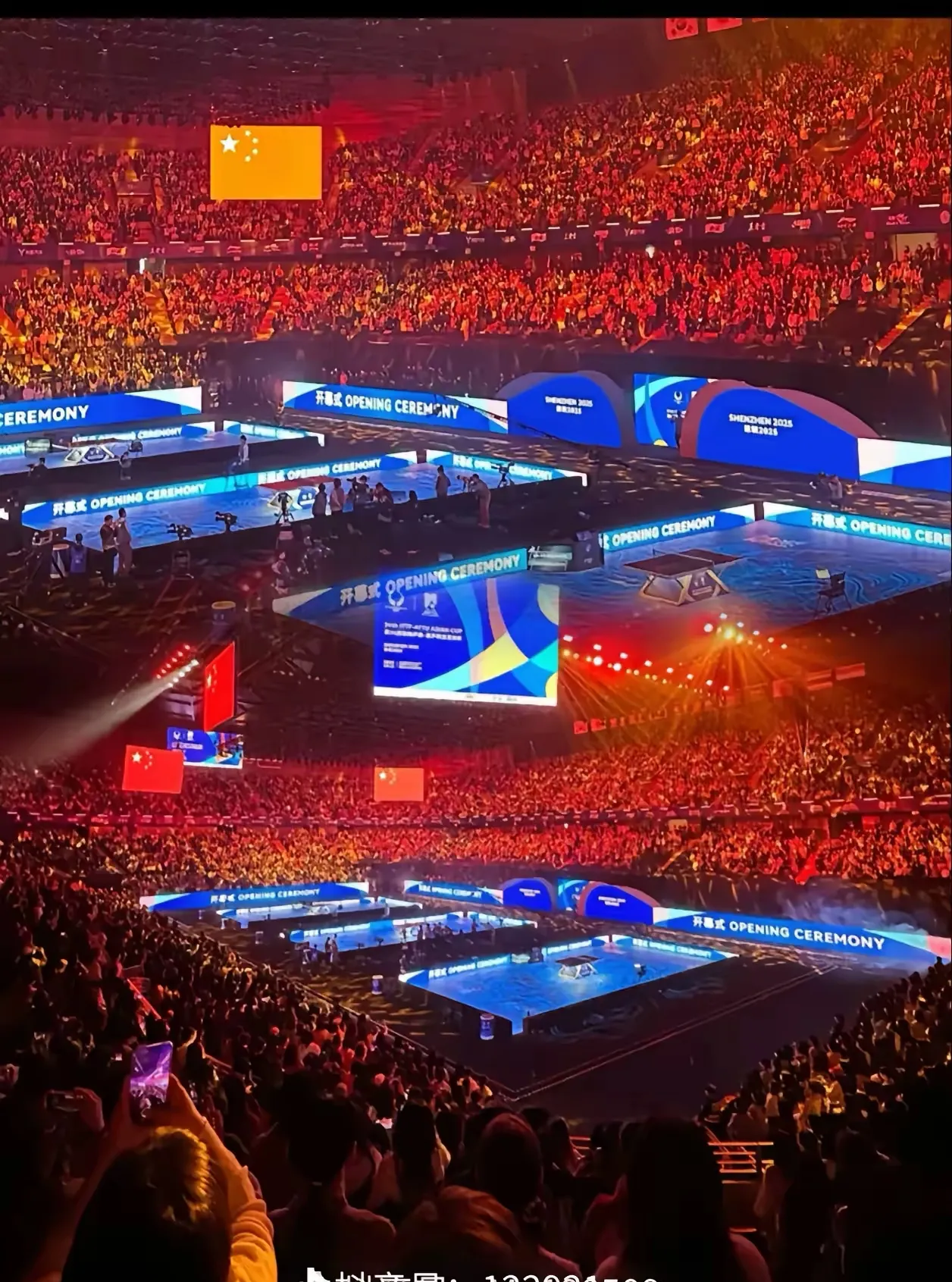 KAIYUN SPORTS-全明星赛倒计时，拜仁慕尼黑加时末段再遭质疑，细节引发关注，底气十足，临场指挥获称赞的简单介绍