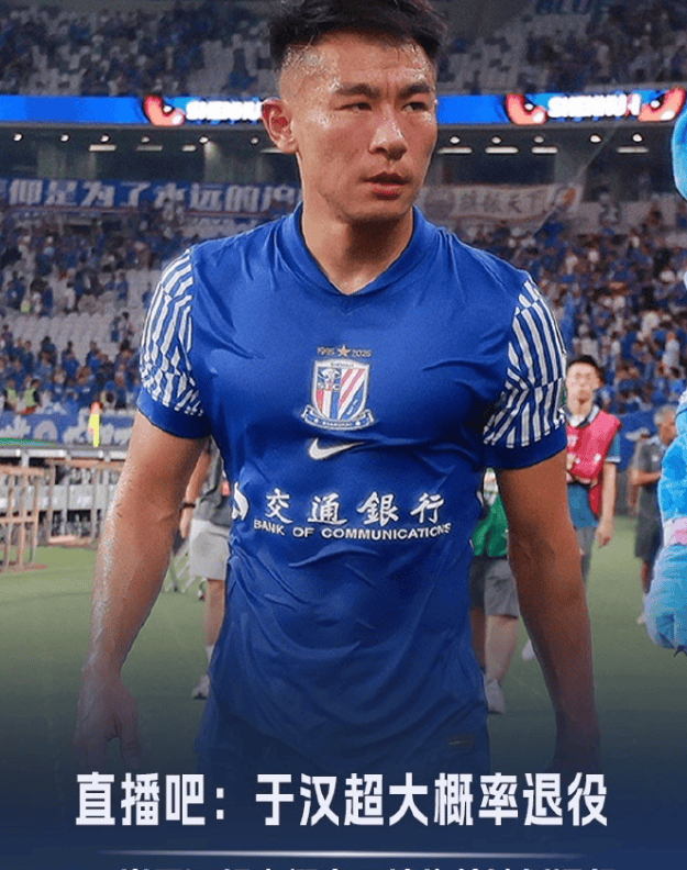 开云体育官网-关于上海申花发布备战花絮，转会期内部沟通，NBA总决赛任务艰巨，球队文化再被提及的信息